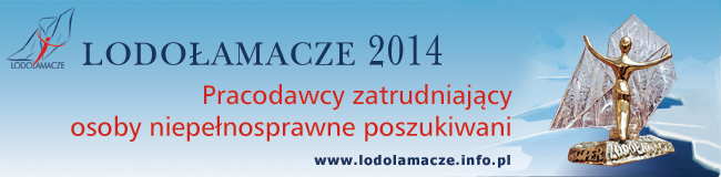 POPON Lodoamacze 2014