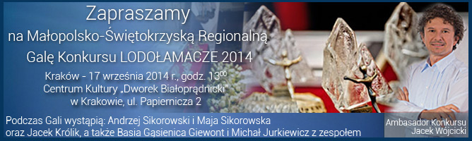 lodołamacze 2014 Kraków lodołamacze 2014 Kraków